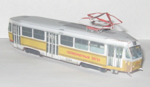 бумажный трамвай