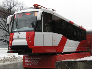 Трамвай ЛМ-2008